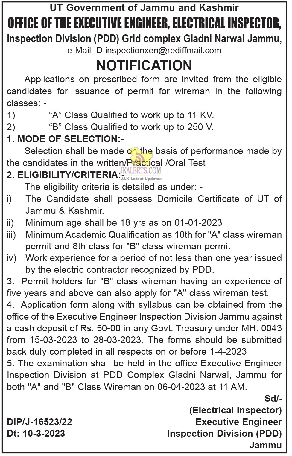PDD Electrical Inspector Job. Govt Private Jobs updates Jammu