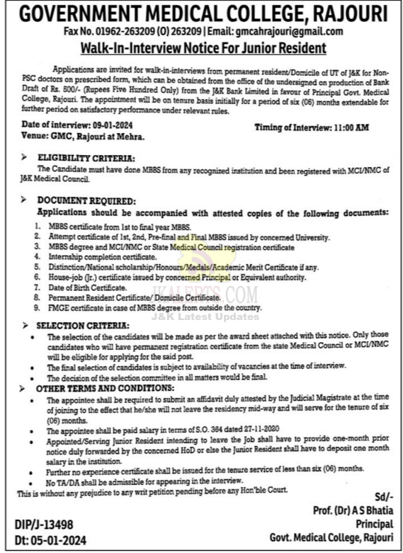 GMC Rajouri Jobs Recruitment 2024 WalkInInterview.