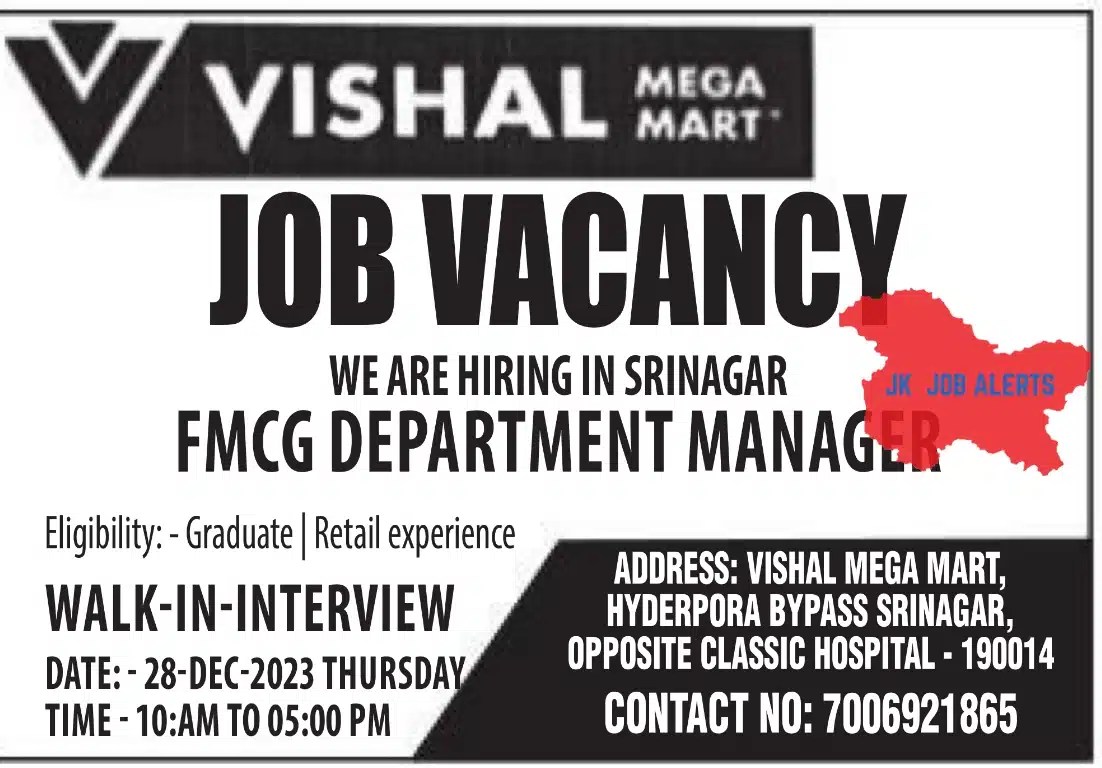 VISHAL MEGA MART, HYDERPORA JOB VACANCIES JK Job Alerts Find Job In