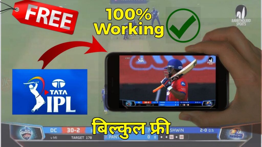 Best Free Apps to Watch IPL 2022 LIVE on Your Mobile and