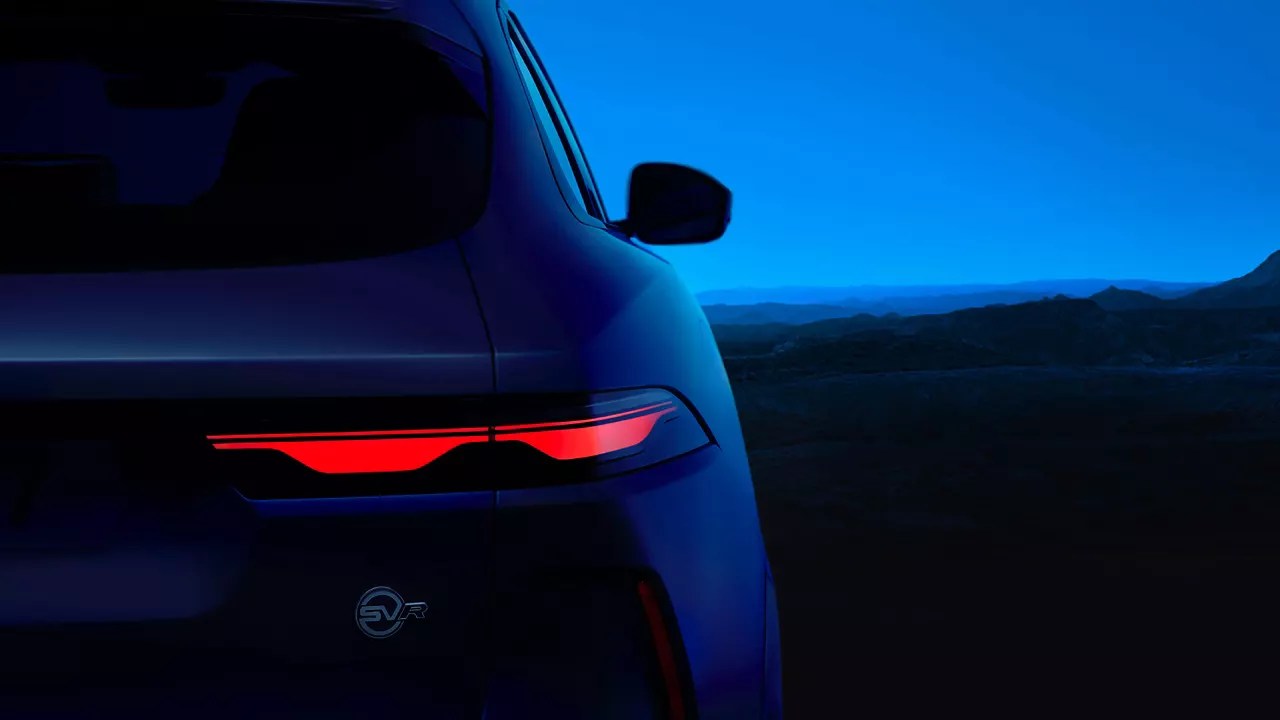 JAGUAR FPACE SVR 575 EDITION