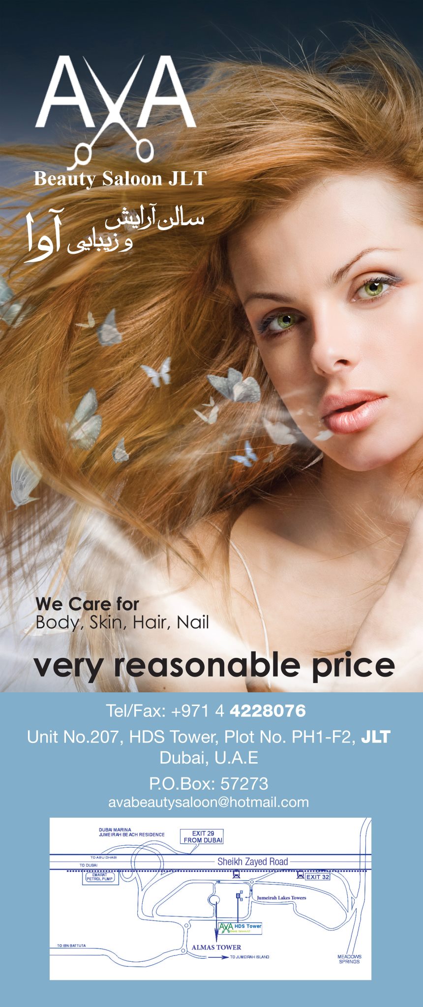 clubhotelwebdesign Avant Garde Beauty Centre Beauty Salon In Jlt Dubai