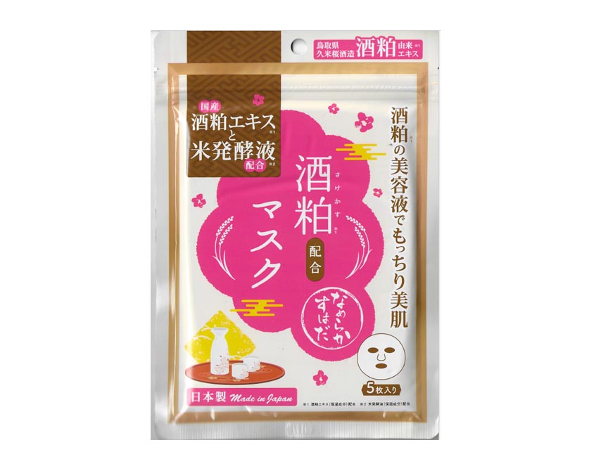 Sake Rice Face Mask 5pcs J'MARKET