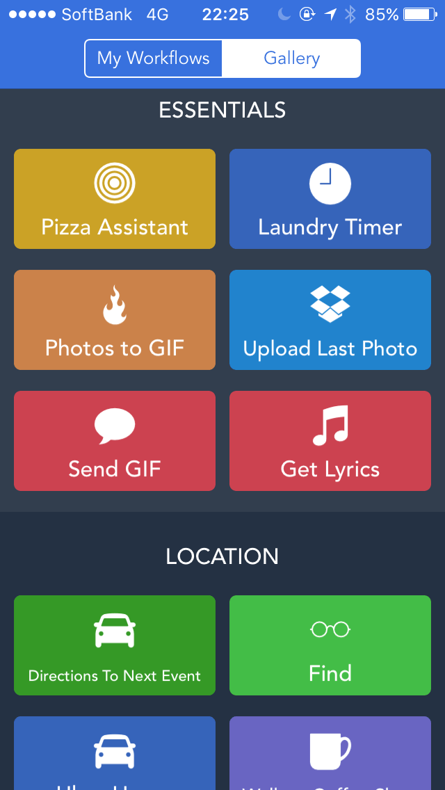 iPhoneでChromeのブックマークをホーム画面に追加する方法 jMatsuzaki