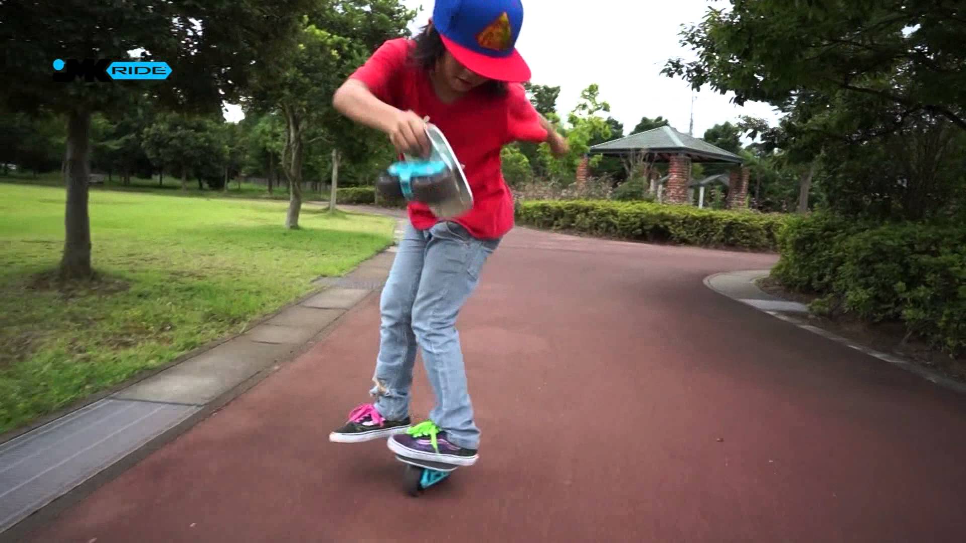 フリースケート