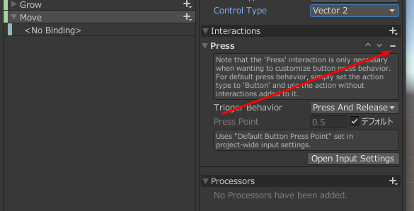 Unityの新しいInput SystemでOculusを使用する JeanMarc Pelletier
