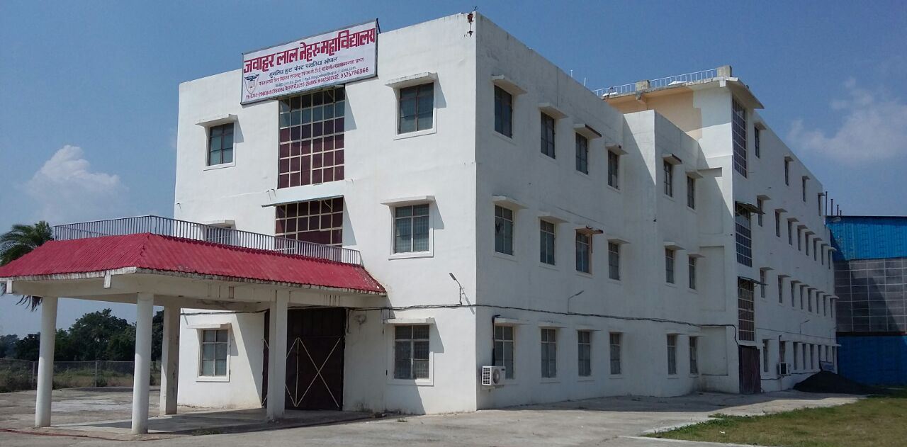 Jawahar Lal Nehru PG College Bhopal,Jawahar Lal Nehru College Bhopal