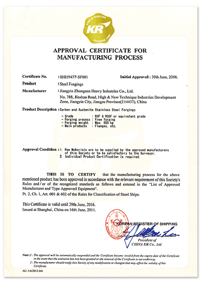 QUALIFICATION JN PIPING & EQUIPMENT CO., LTD.