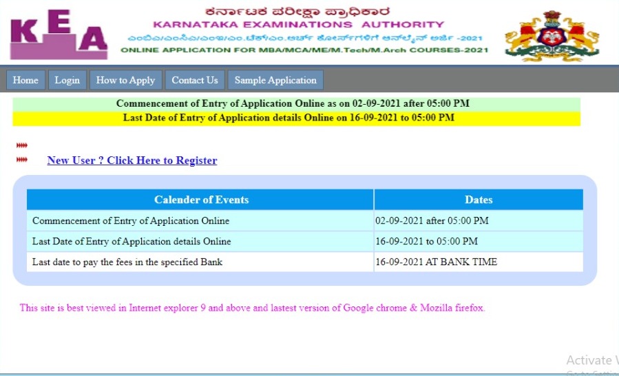 JNNCE Jawaharlal Nehru National College of Engineering, Shivamogga