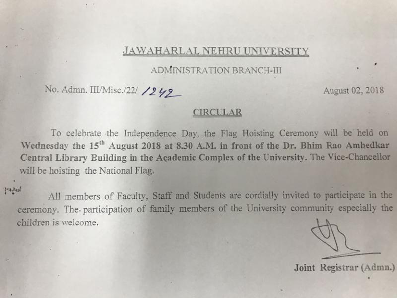 Independence Day Flag Hoisting Ceremony to Jawaharlal Nehru