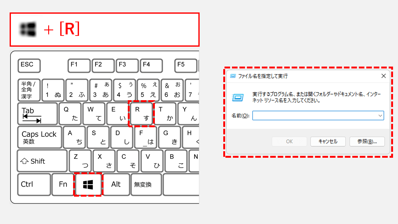How To Find Bios Version In Windows 11 Images