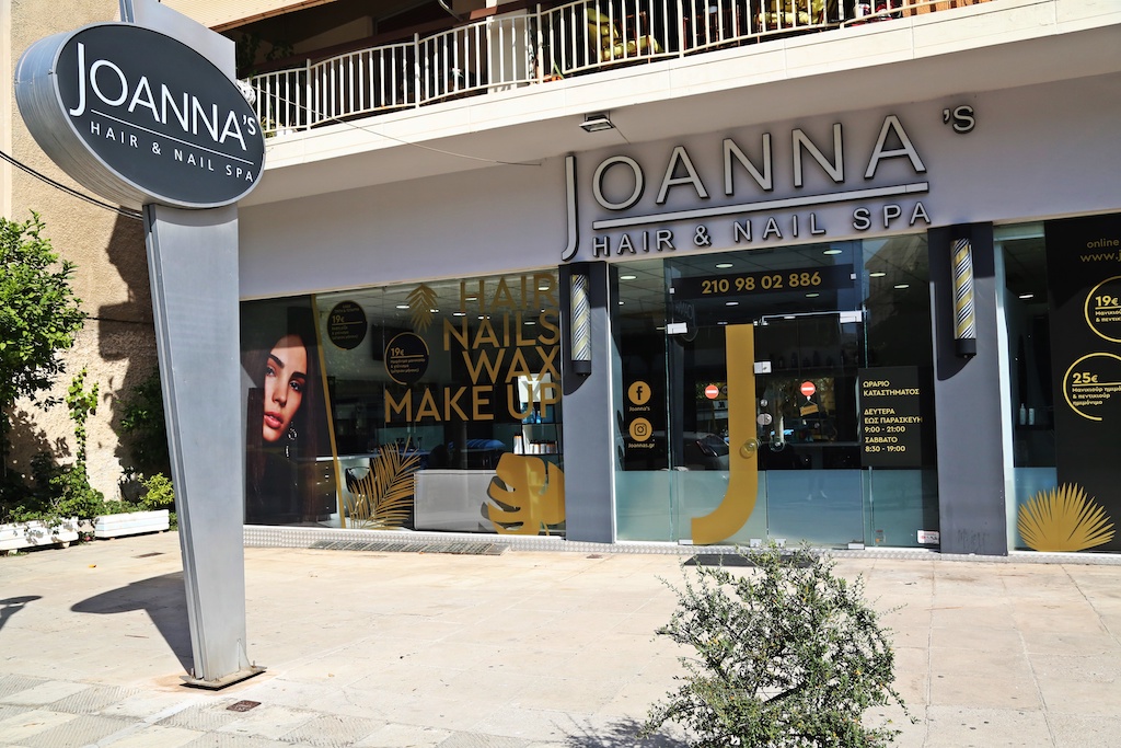 Επικοινωνία Joanna's Hair & Nail Spa, κομμωτήρια Γλυφάδα και Φάληρο