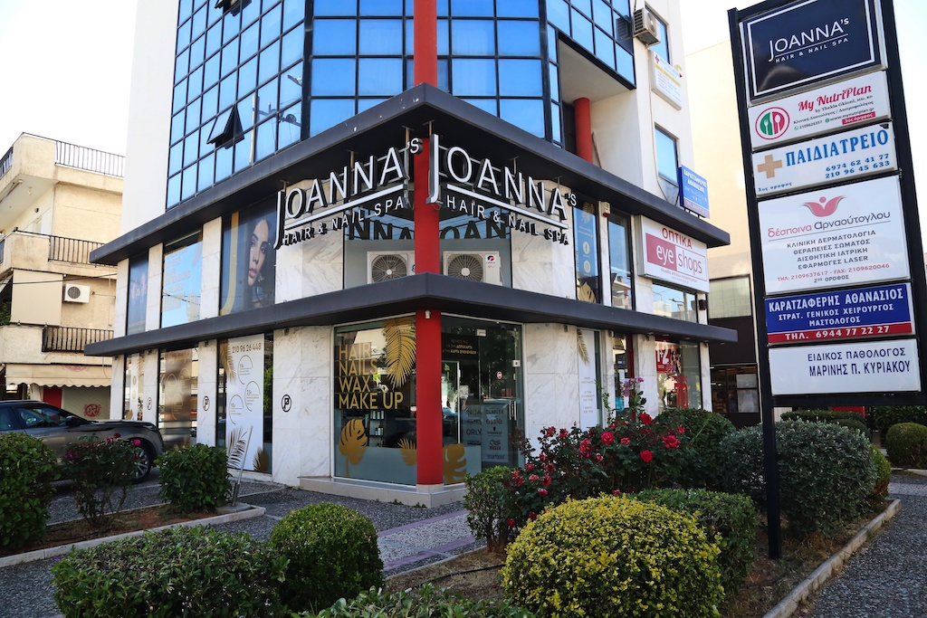 Επικοινωνία Joanna's Hair & Nail Spa, κομμωτήρια Γλυφάδα και Φάληρο