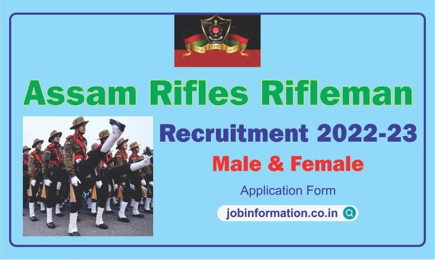 Assam Rifles Rifleman Bharti 2023