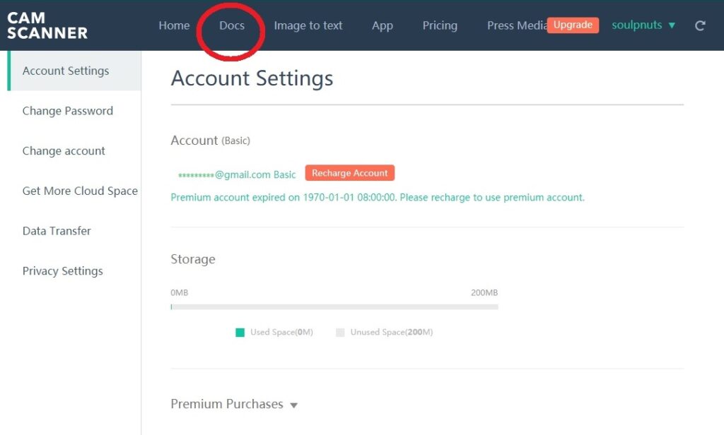 PDF化の神アプリ Cam Scanner DJ JOBOW