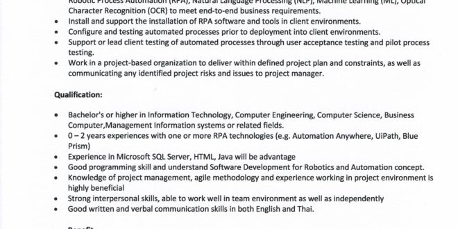 บริษัท บลู ฟิช โซลูชั่น จำกัด RPA Developer TechTalkThai Jobs