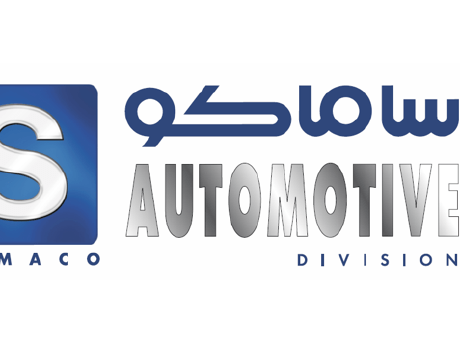 شركة الراشد للأغذية المحدودة تعلن عن وظائف لحملة الثانوية