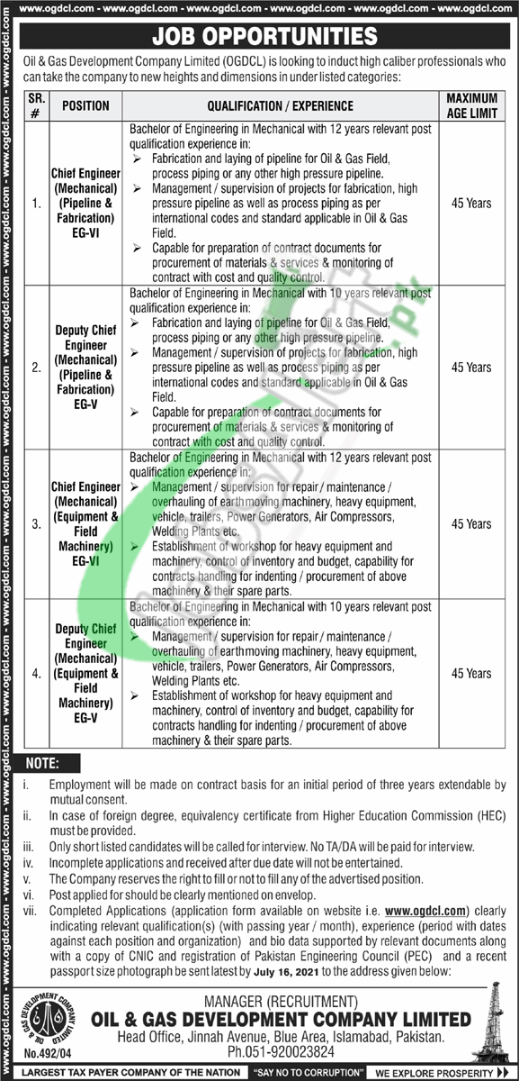 Oil & Gas Development Company Ltd OGDCL Jobs 2021 Latest