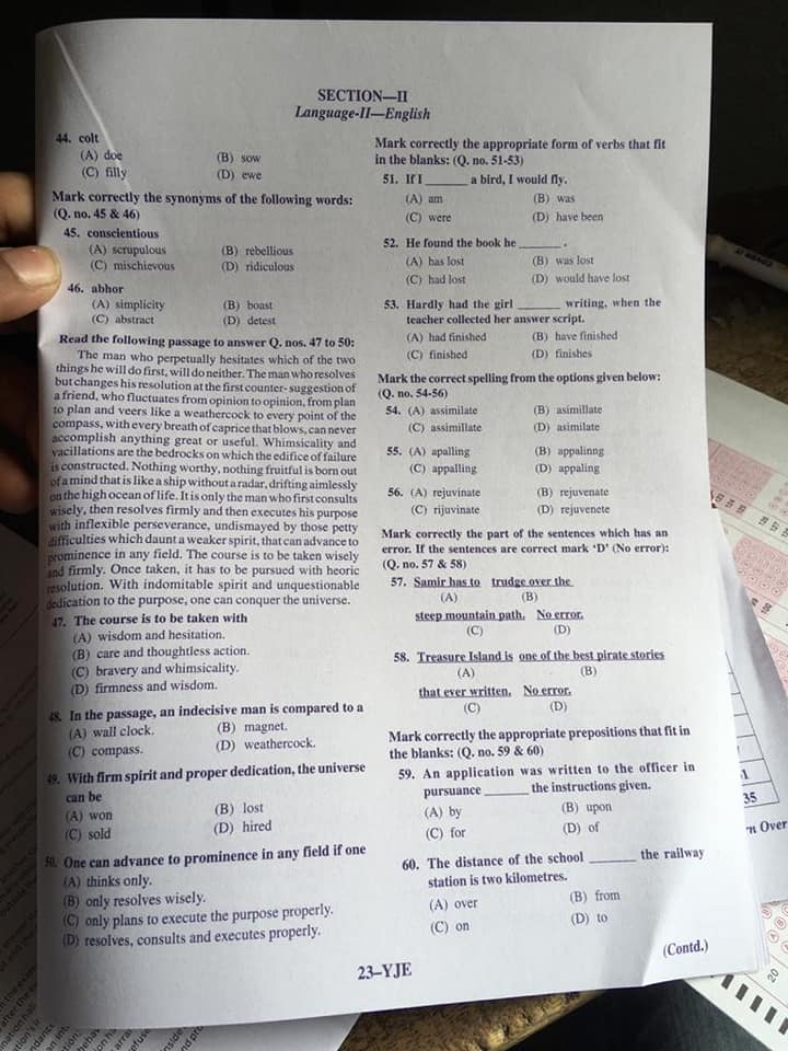 WB TET Answer Key 31 Jan 2021 Primary TET Question Paper {Solved}