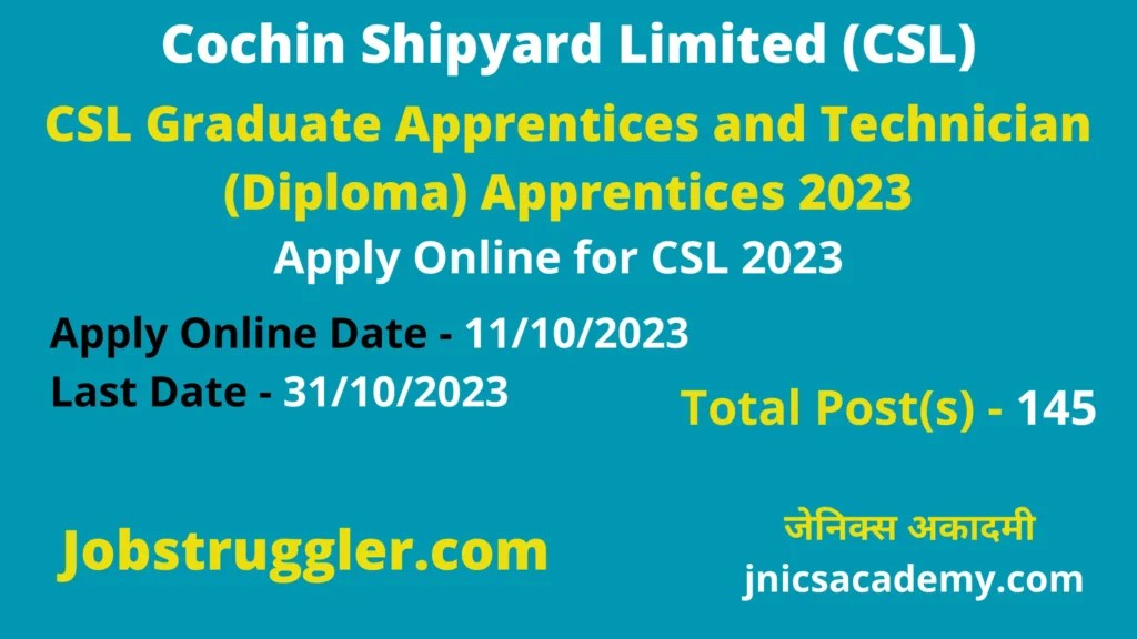 CSL Recruitment various posts Jobstruggler