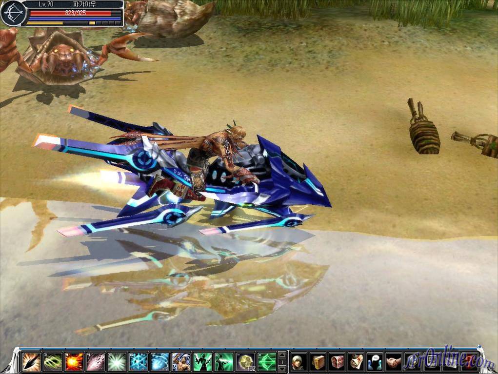 MMORPG Cabal Online Download Jocuri