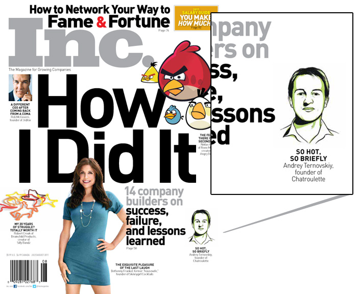 illustrated portraits « Joel Kimmel