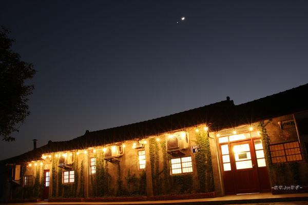 小林陳舍，三合院裡玩跳房子，愜意享用甜點下午茶吧!