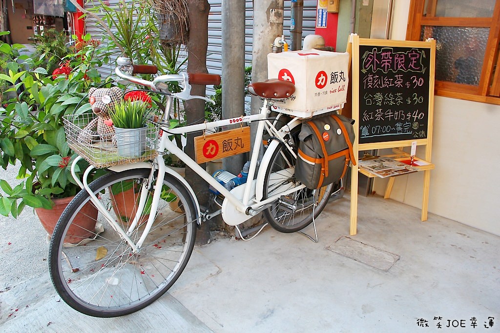 烏日美食，力飯丸，獨特茶香冷飯丸瞬間秒殺大家的胃!