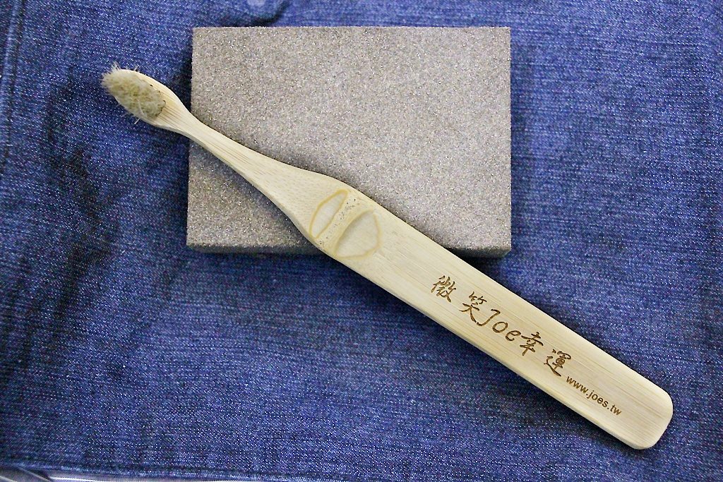 南投元泰竹藝社，你有試過自已DIY竹牙刷嗎?!