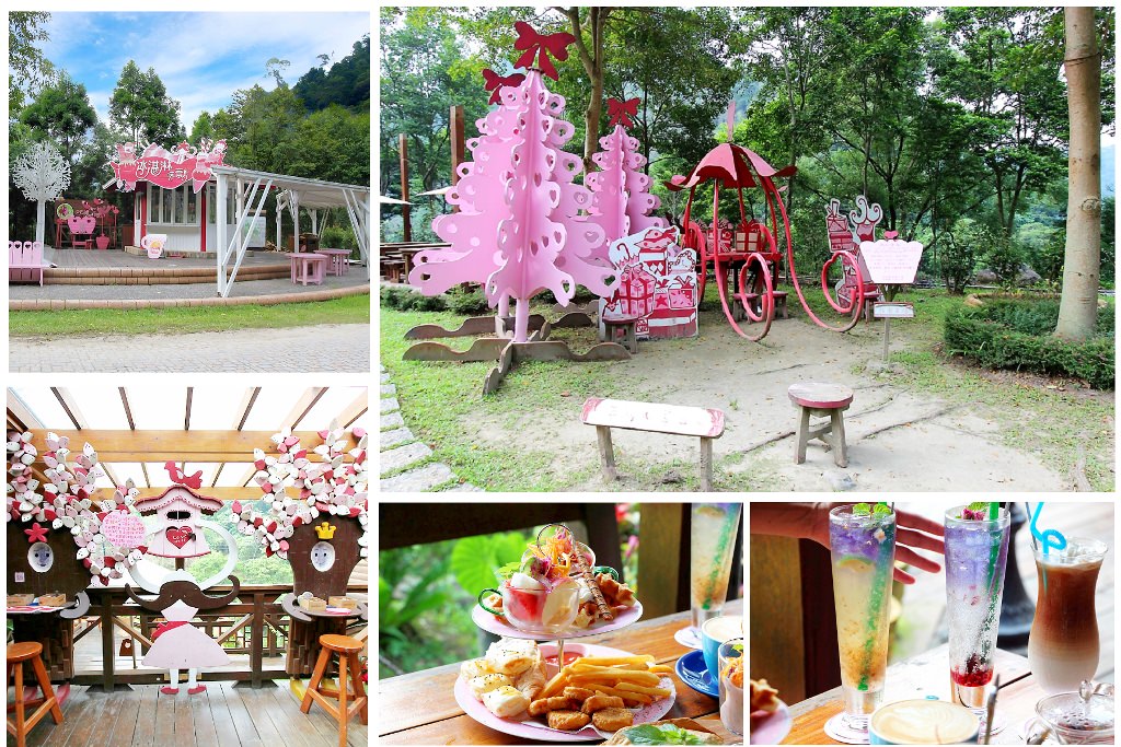 台中新社，安妮公主花園，粉色夢幻超好拍。