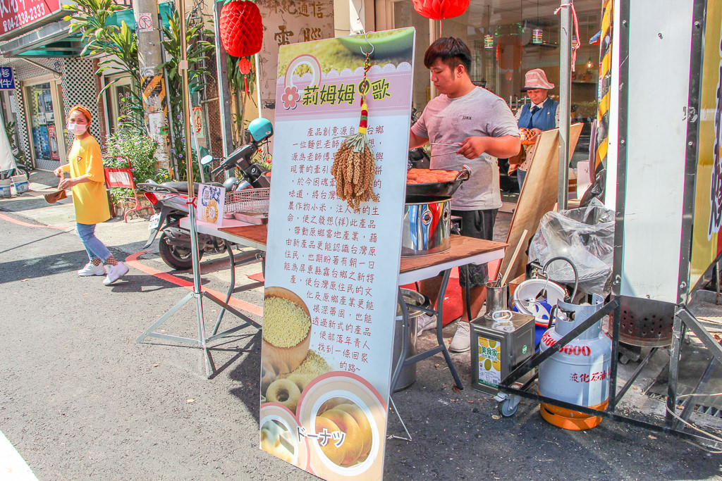 台中烏日，莉姆姆快閃活動，QQ口感的小米甜甜圈你跟上了沒。