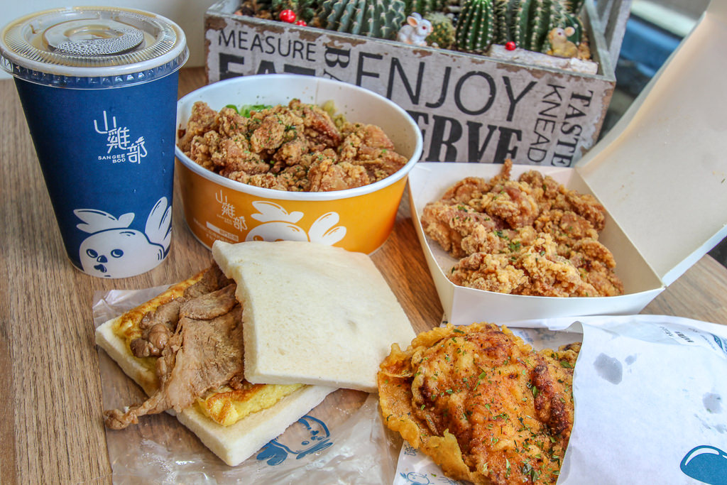 台中北區，山雞部San Gee Boo…療癒小雞來一中商圈陪你吃飯。