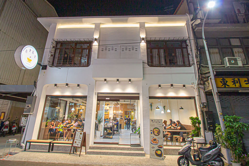 台中豐原，石全石美石鍋專賣!平實韓式料理，唯美白色系建築好好拍。