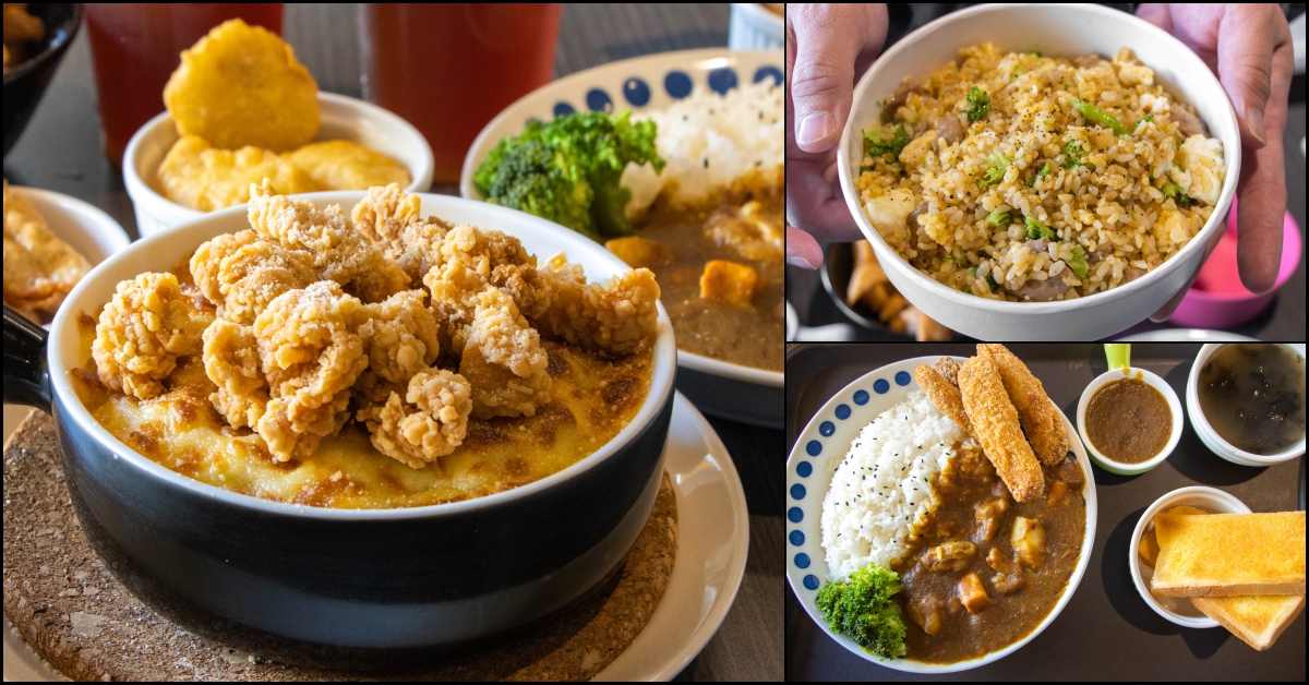台中南區，自慢食堂~濃郁咖哩與手指豬排，每週二推出台式小炒飯買一送一。