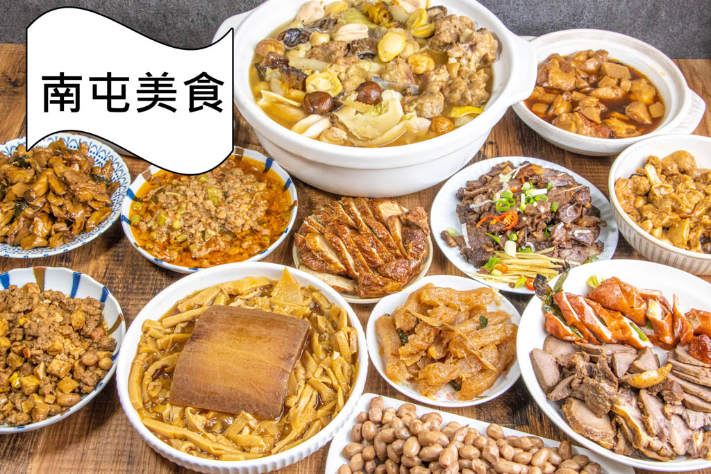 台中南屯，過年各式好料來這找，還有年節大菜與年節手路菜可詢問~大衛廚房 (大隆路黃昏市場內)。