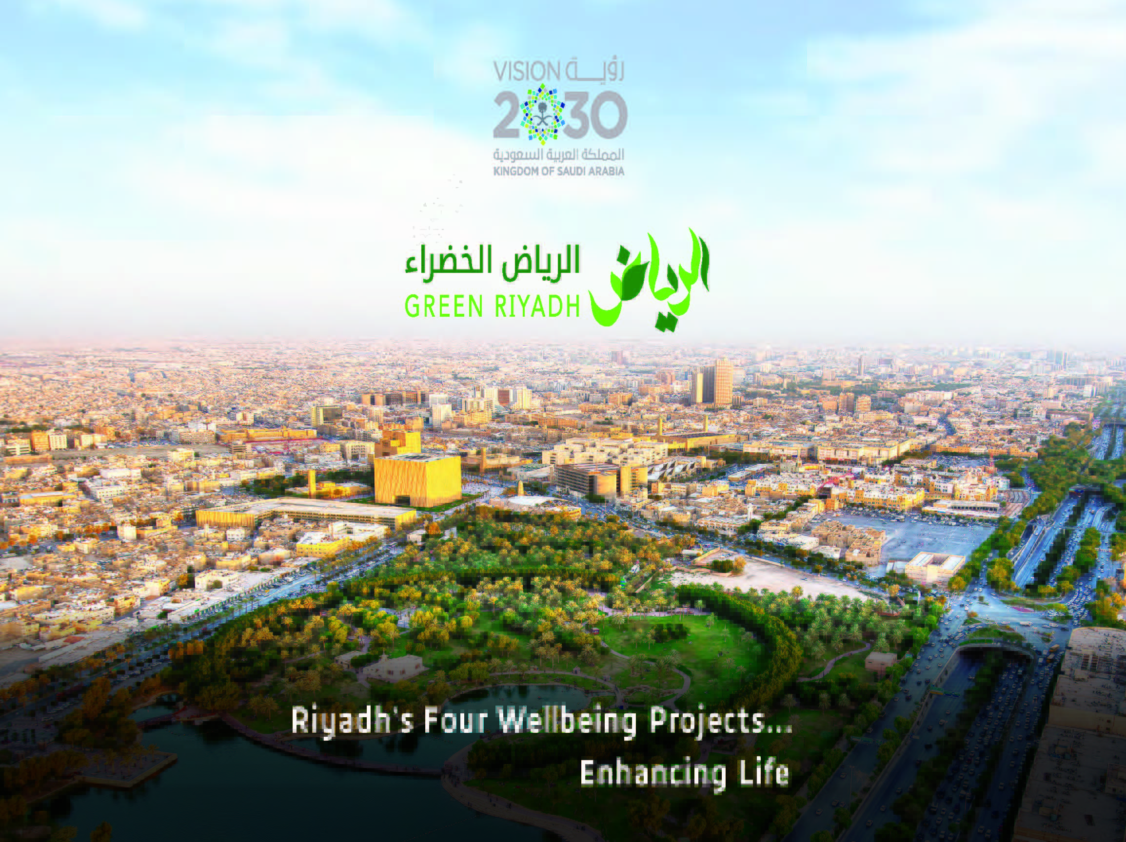 Green Riyadhtitle page John Englander Sea Level Rise Expert