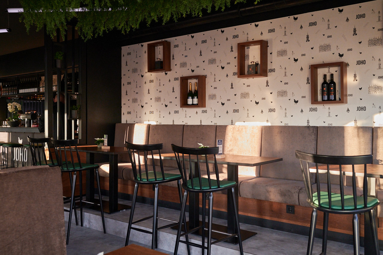 Expansion JOHO Broiler Bar & Restaurant