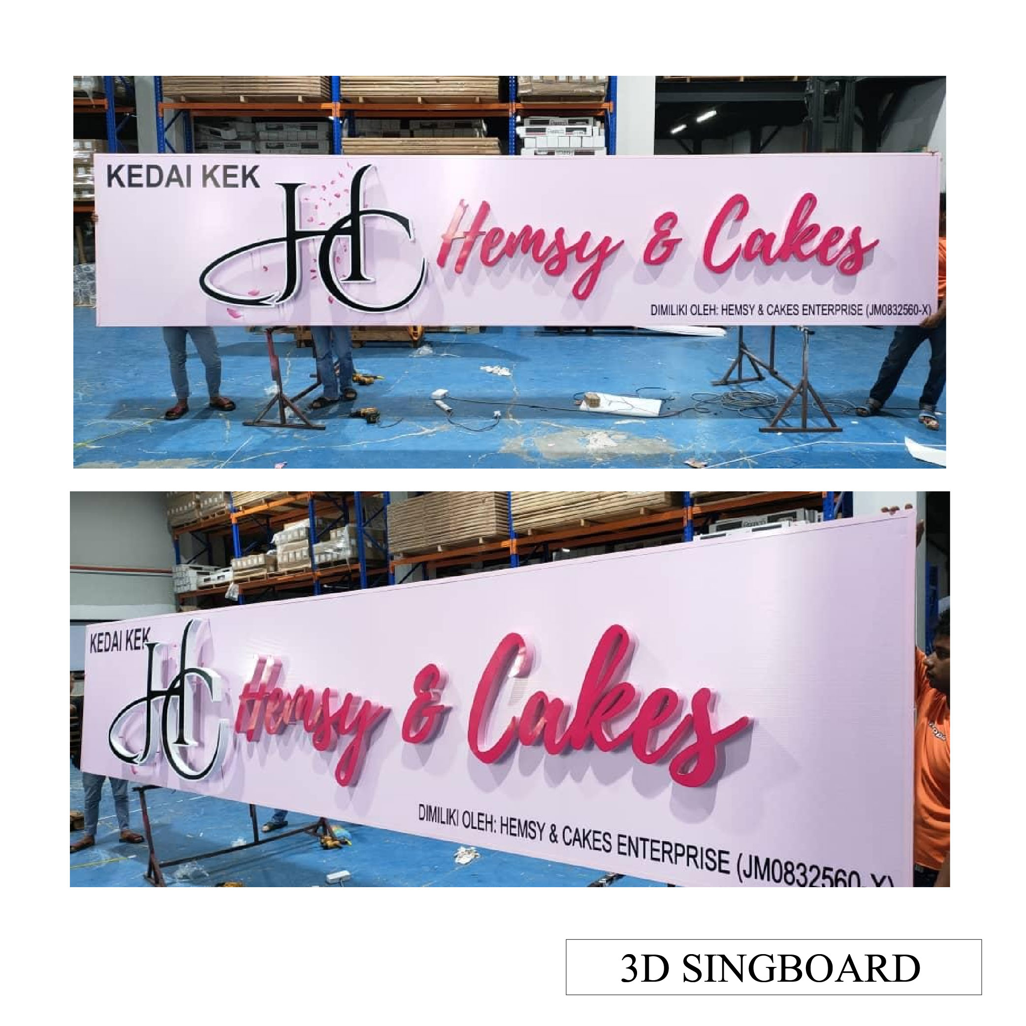 3D Signboard 1