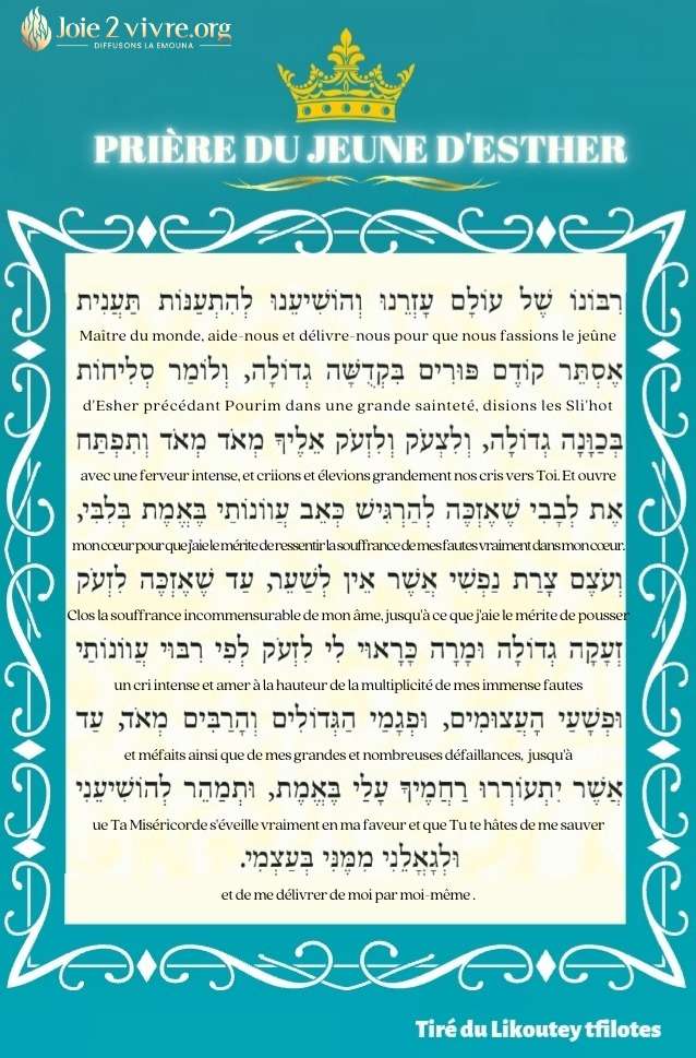 Prière du jeûne d'Esther Joie 2 Vivre