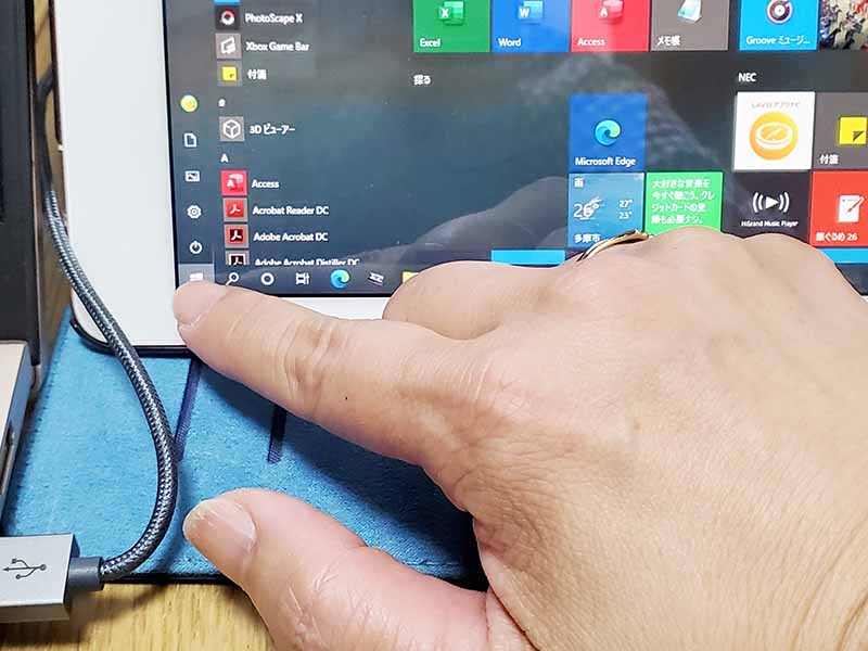 9+ Duet Display 使い方 References