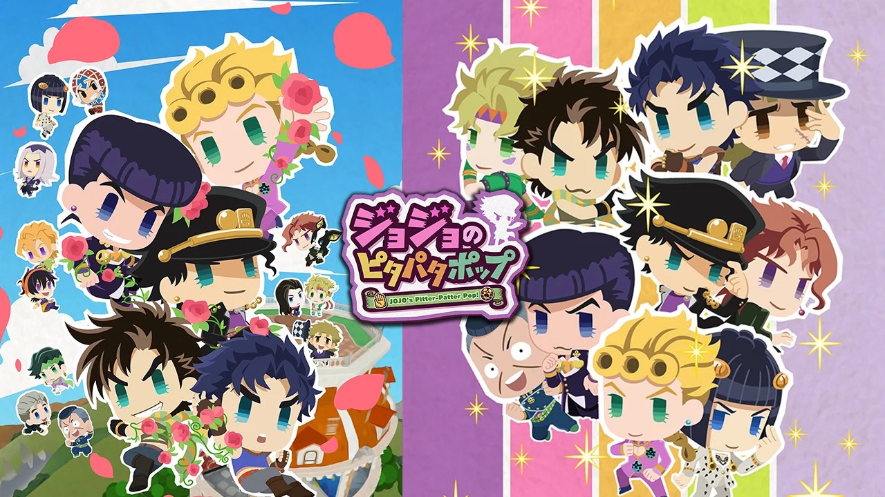 Service Ends for JoJo's PitterPatter Pop!
