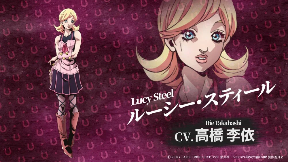 Steel Ball Run JoJo's Bizarre Adventure Anime Trailer and Voice Actors