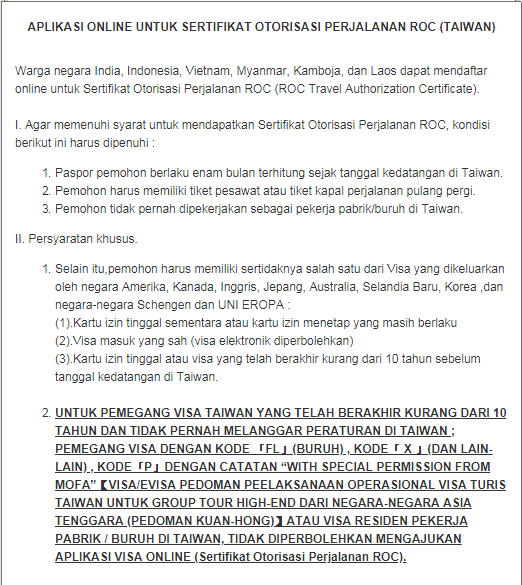 Traveling ke Taiwan dengan Visa Schengen Dapat visa
