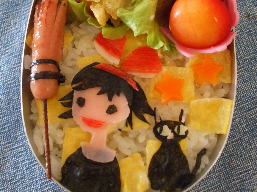 Top 155+ box lunch anime latest awesomeenglish.edu.vn