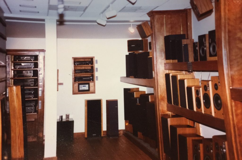 Vintage Stereo Store Photos Jon Pohlman