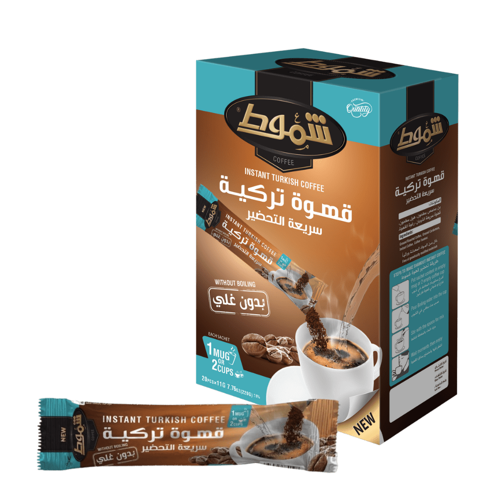 Instant Coffee Jood Brothers Sdn Bhd