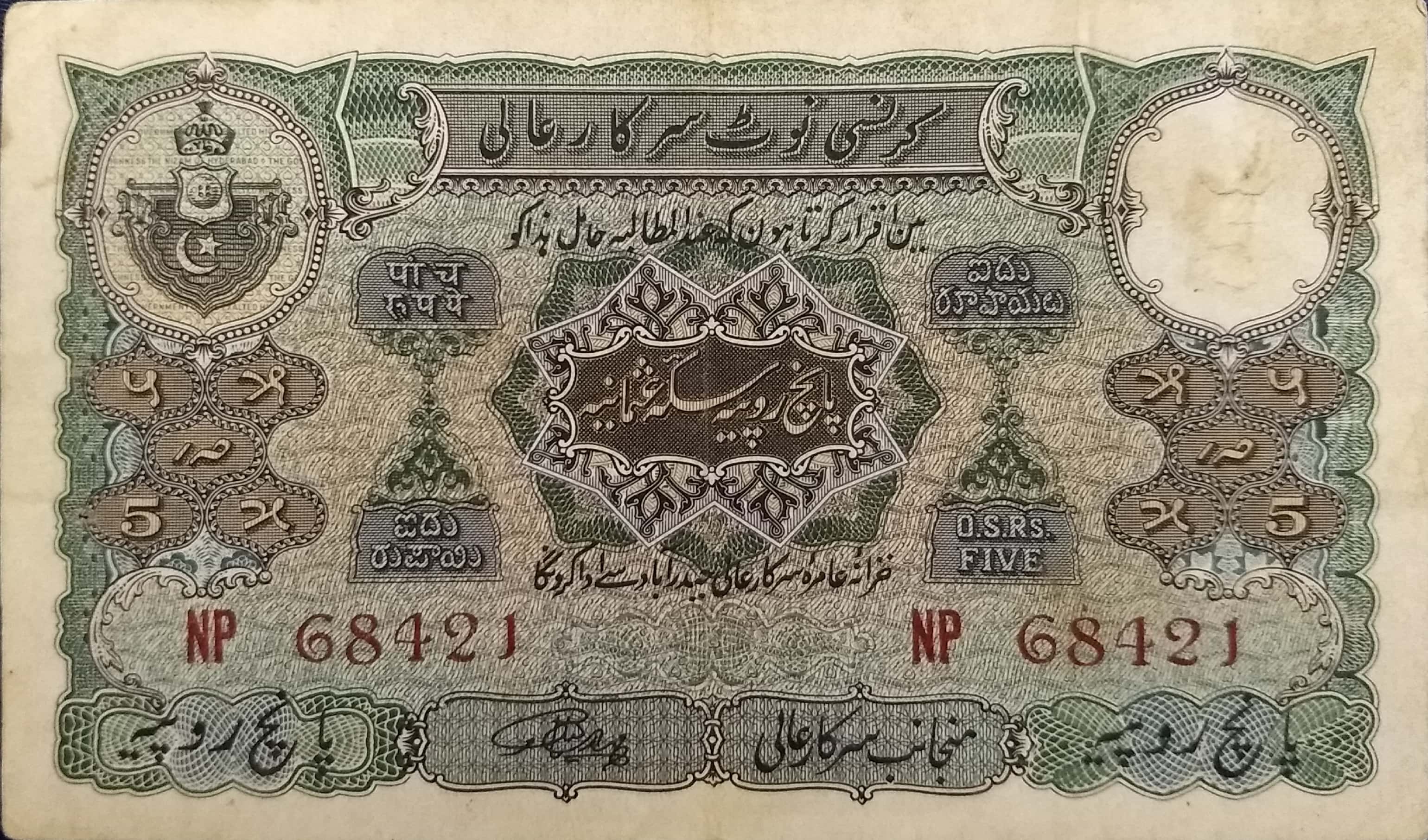 Free photo old banknotes 100, Hundred, Usa Free Download Jooinn