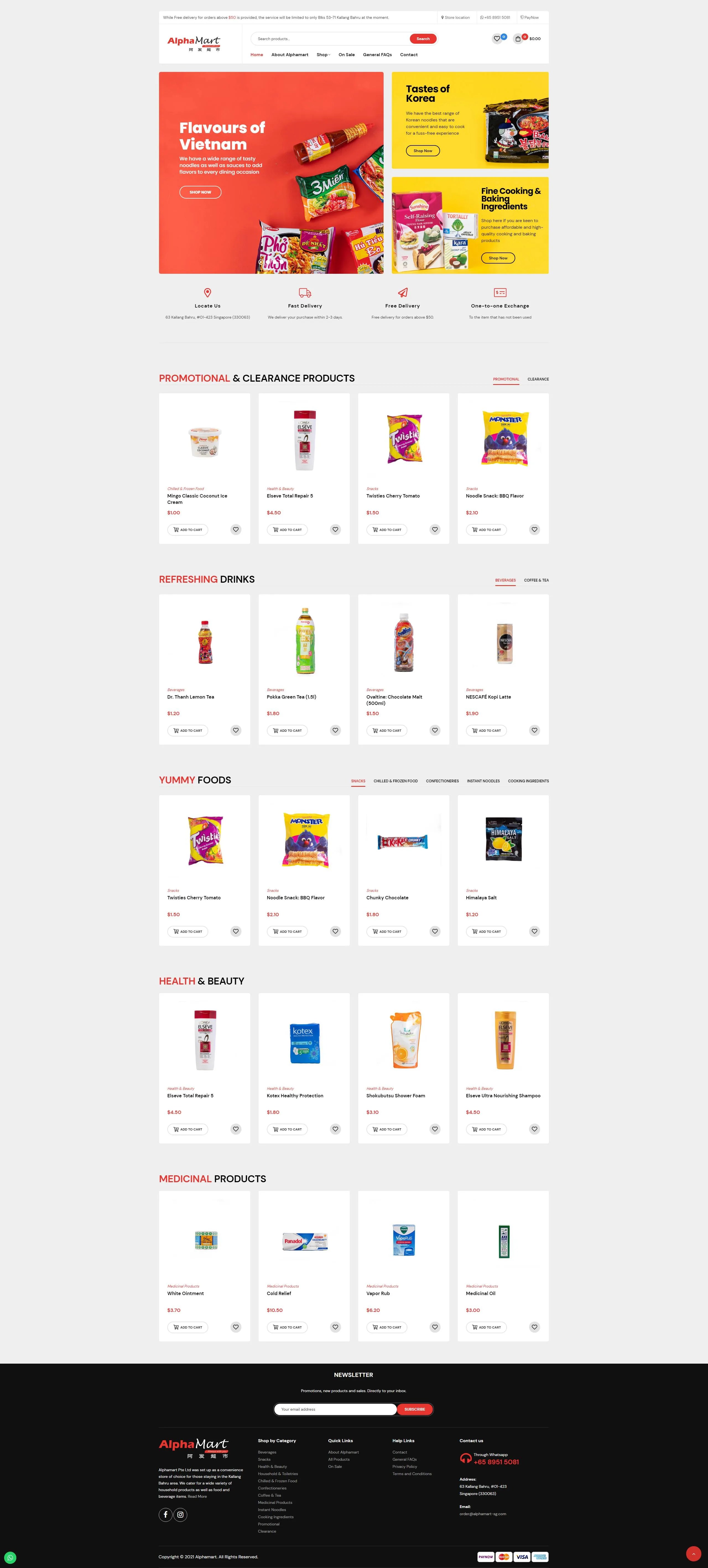 Alpha Mart Joomsphere Media