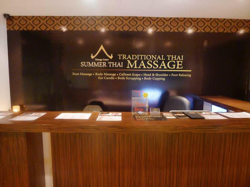 Thai Massage Wangsa Maju sloppyploaty