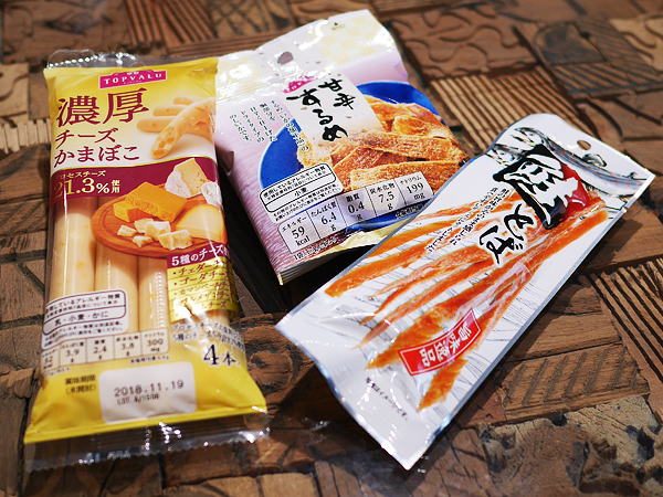 まいばすけっとの商品おすすめランキングTop5！人気のプライベートブランドも(2ページ目) | Jouer[ジュエ] まいばすけっと」で絶対買うべき名品6選。健康ポテチから寿司弁当まで | 女子Spa！